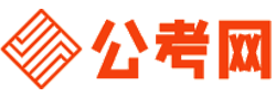 江西公务员考试报名网-江西公务员考试时间,江西公务员面试,江西公务员考试真题,江西公务员职位表,江西公务员考试成绩查询